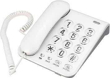 カシムラ 電話機 シンプルフォン ハンズフリー/リダイヤル機能付き (ホワイト) NSS-07